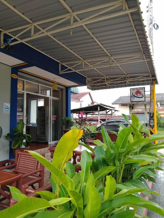 Phatra Hostel Thong Sala Buitenkant foto
