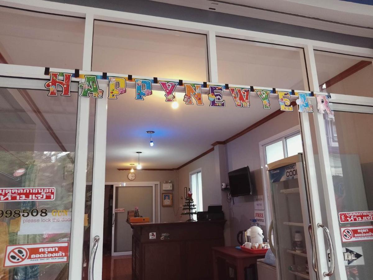 Phatra Hostel Thong Sala Buitenkant foto